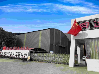 Özelleştirilmiş özel malzemelere dalmak ve yüksek kaliteli endüstri referansları oluşturmak