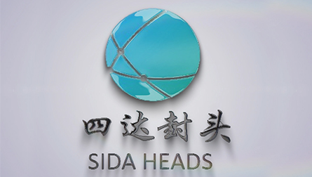 Xinxiang Sida Head Co., LTD. - Şirket tanıtım video